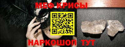 каннабис Гагарин