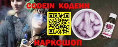 каннабис Гагарин