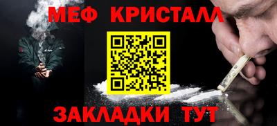 каннабис Гагарин