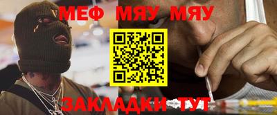 соль курить ск Апшеронск