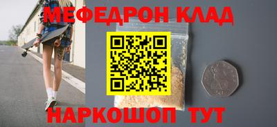 амфетамин Гай
