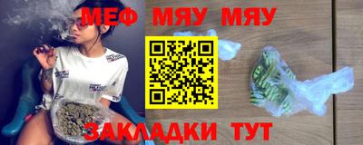 герыч Апрелевка