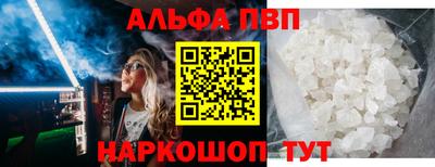 амфетамин Гай