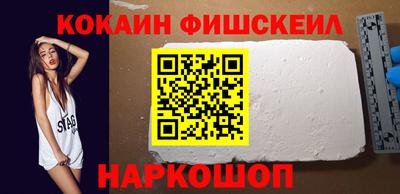 амфетамин Гай