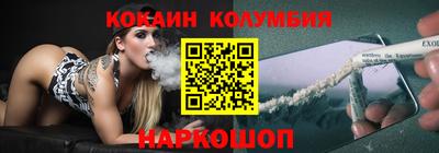амфетамин Гай