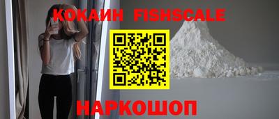 MESCALINE Гатчина