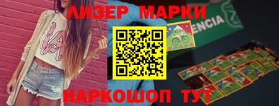 каннабис Гагарин
