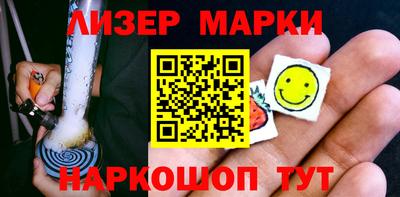 амфетамин Гай
