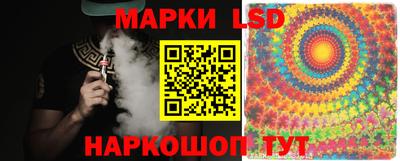 амфетамин Гай