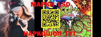 альфа пвп VHQ Аргун