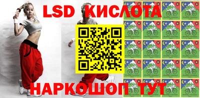 альфа пвп VHQ Аргун