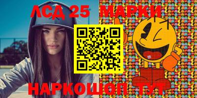 стаф Бузулук