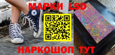 герыч Апрелевка