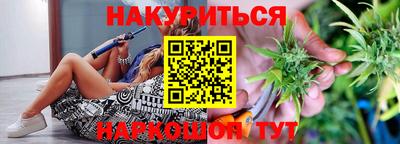 альфа пвп VHQ Аргун