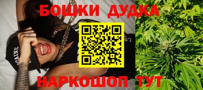 MESCALINE Гатчина