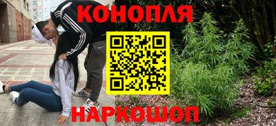 MESCALINE Гатчина