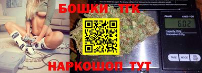 альфа пвп VHQ Аргун