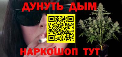 герыч Апрелевка