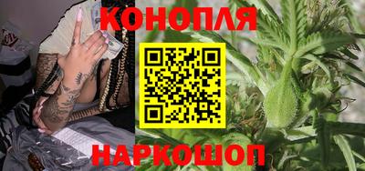 каннабис Гагарин
