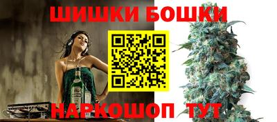 амфетамин Гай