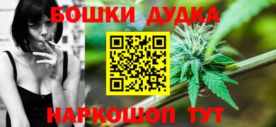 альфа пвп VHQ Аргун