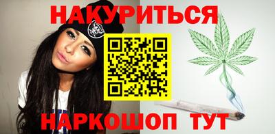 амфетамин Гай