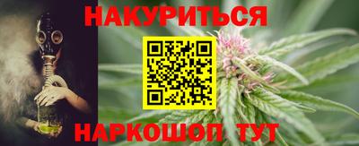 альфа пвп VHQ Аргун