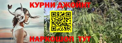 герыч Апрелевка