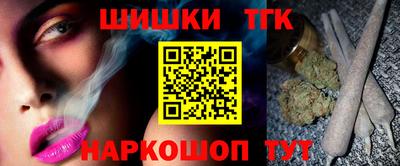 герыч Апрелевка