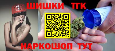 амфетамин Гай