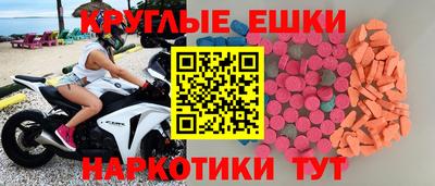 каннабис Гагарин