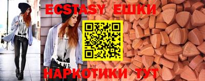 каннабис Гагарин