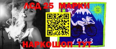 герыч Апрелевка