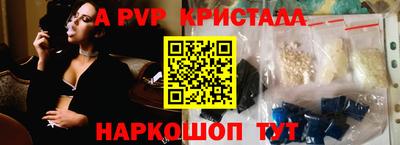 амфетамин Гай