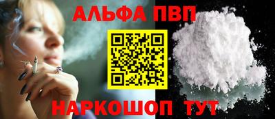 MESCALINE Гатчина