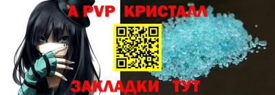 каннабис Гагарин