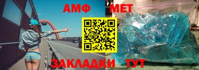каннабис Гагарин