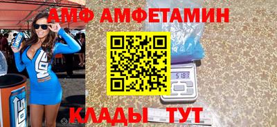 каннабис Гагарин