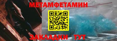 альфа пвп VHQ Аргун