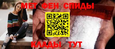 каннабис Гагарин