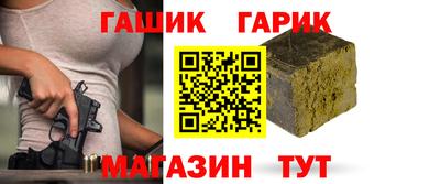 MESCALINE Гатчина