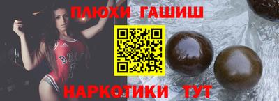 каннабис Гагарин
