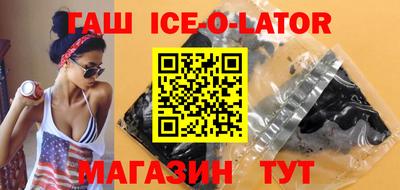 каннабис Гагарин