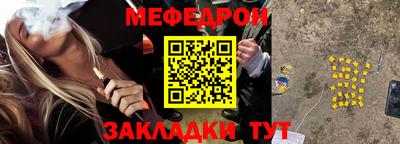 амфетамин Гай