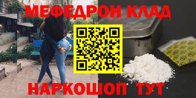 каннабис Гагарин