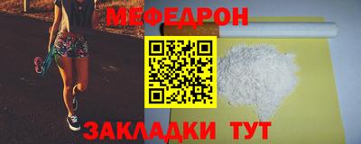 амфетамин Гай