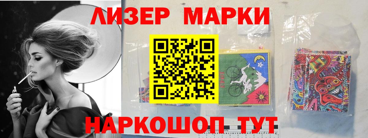 Лсд 25 экстази ecstasy  Вход с VPN  Вязьма 